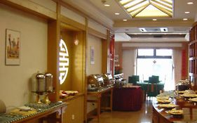Tian Rui Hotel Beijing